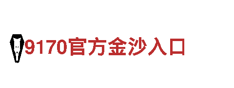 杏彩体育靠谱吗-新企业